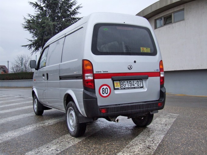 auto magazin dong feng dfm
