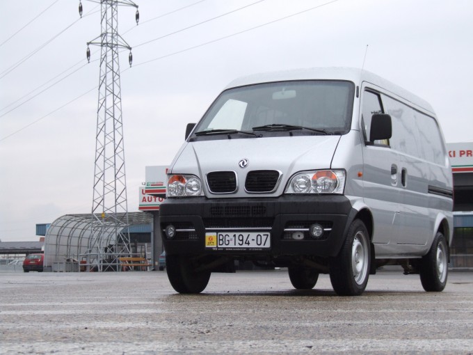 auto magazin dong feng dfm