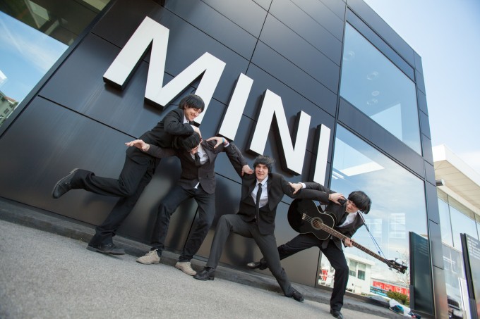 auto magazin magazinauto.com mini gerila beograd