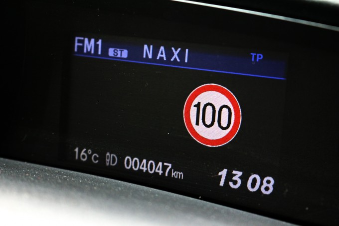 Auto magazin Srbija honda civic tourer test