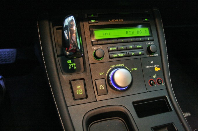 Auto magazin srbija lexus ct 200h test