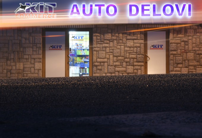 auto magazin srbija kit komerc kit commerce stari vizuelni identitet