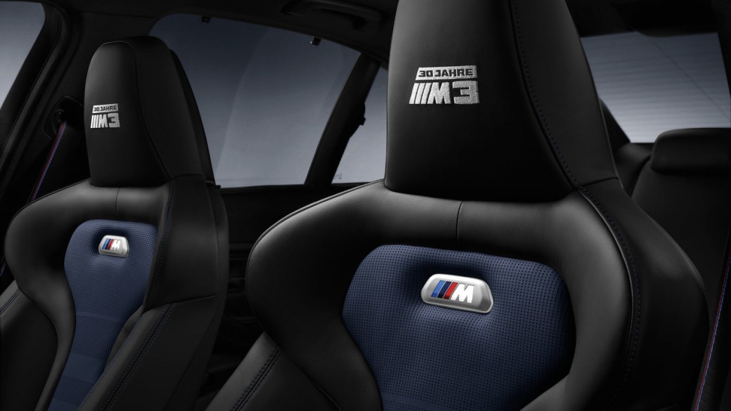 auto magazin srbija bmw-m3-30-years-m3-edition