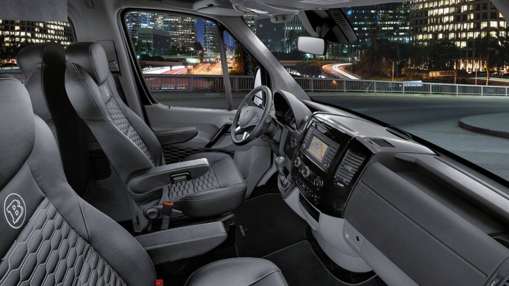 auto magazin rs srbija Brabus VIP Conference Lounge