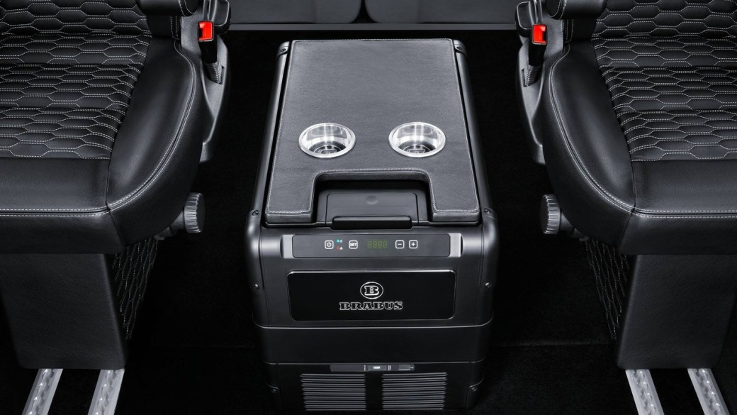 auto magazin rs srbija Brabus VIP Conference Lounge