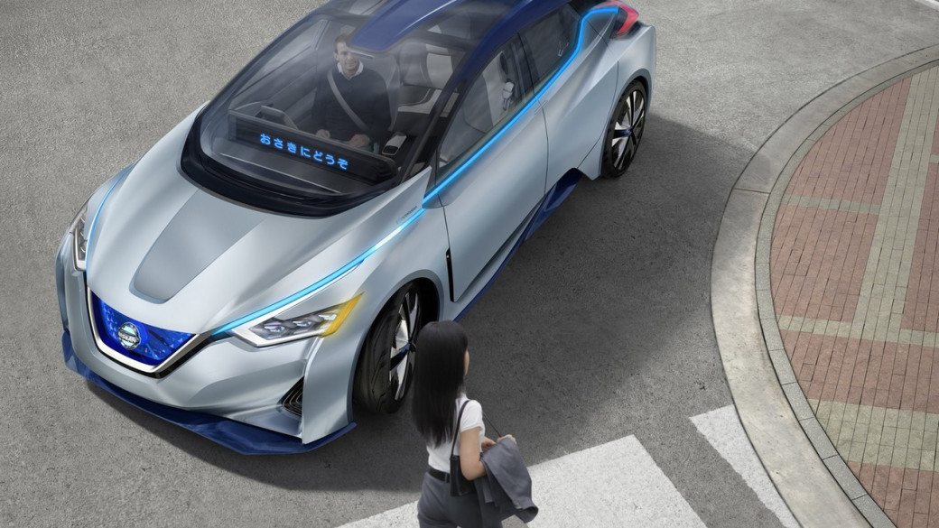 auto magazin srbija Carlos Ghosn Nissan CES 2017