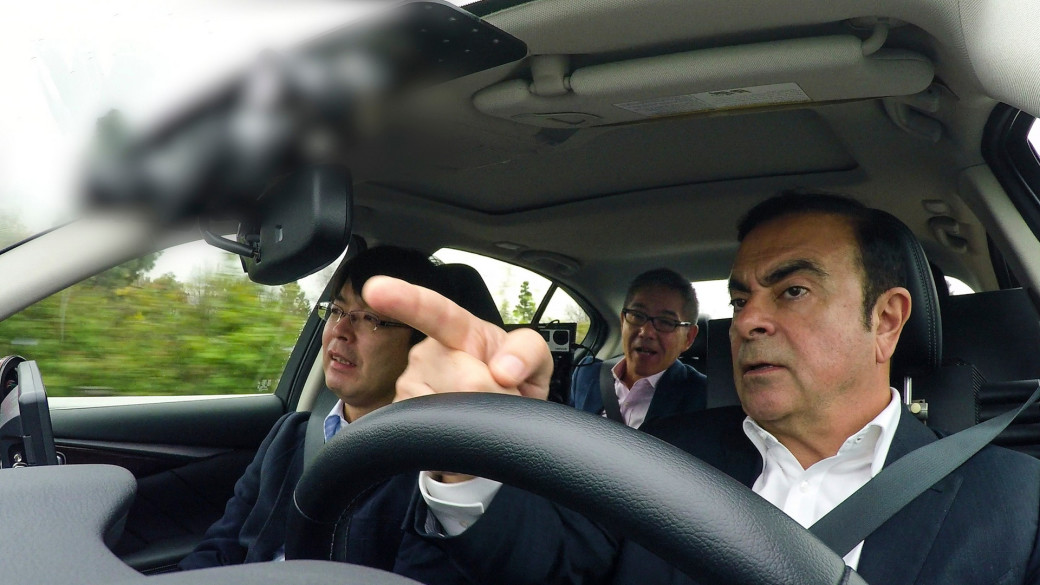 auto magazin srbija Carlos Ghosn Nissan CES 2017