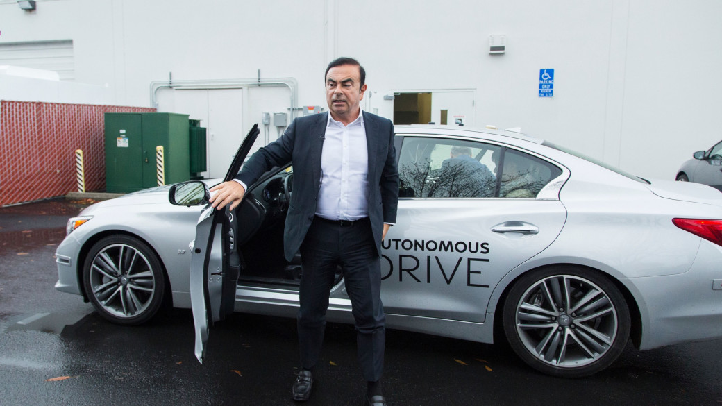 auto magazin srbija Carlos Ghosn Nissan CES 2017