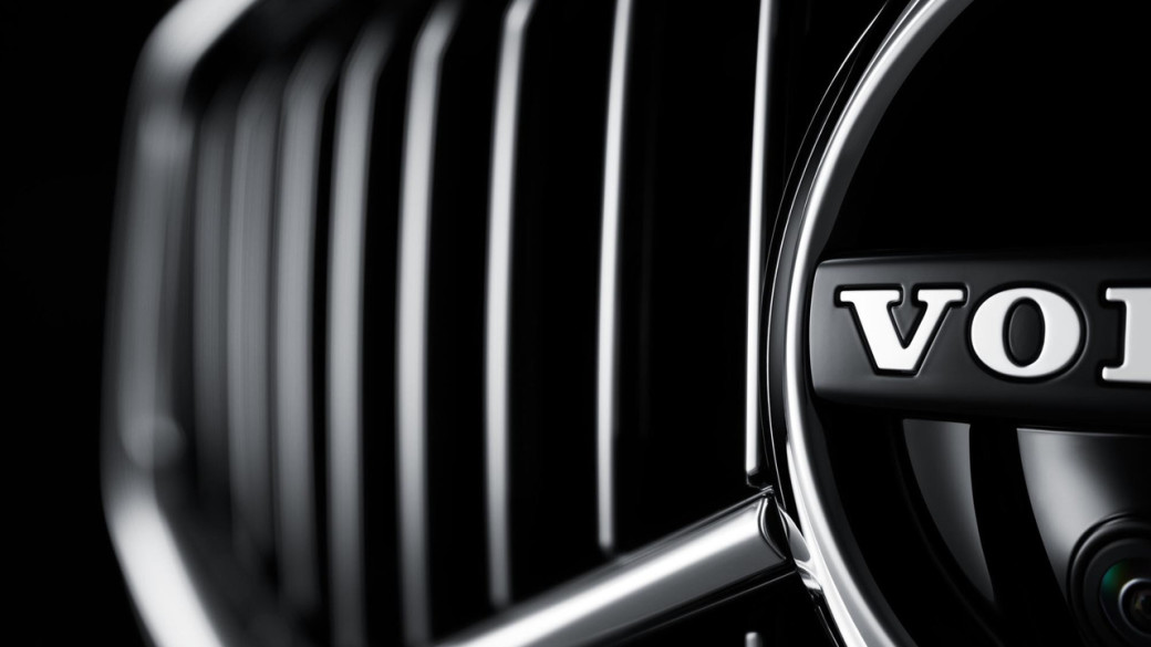 auto-magazin-srbija-volvo-xc60-teaser