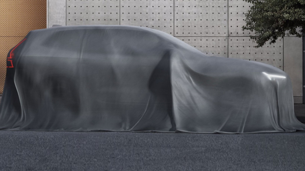 auto-magazin-srbija-volvo-xc60-teaser