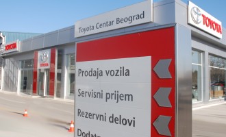Nagrađen Tojota Centar Beograd