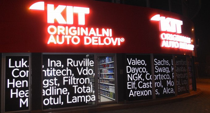 Kit Commerce u Kragujevcu na novoj adresi