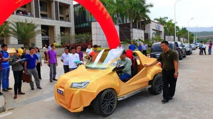 auto magazin odstampan prvi kineski 3D auto
