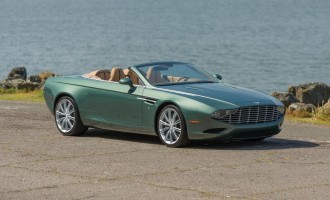 Aston Martin DB9 Spyder Zagato Centennial na aukciji