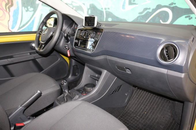 magazinauto.com srbija vw move up! 1.0 60 KS test review 2016
