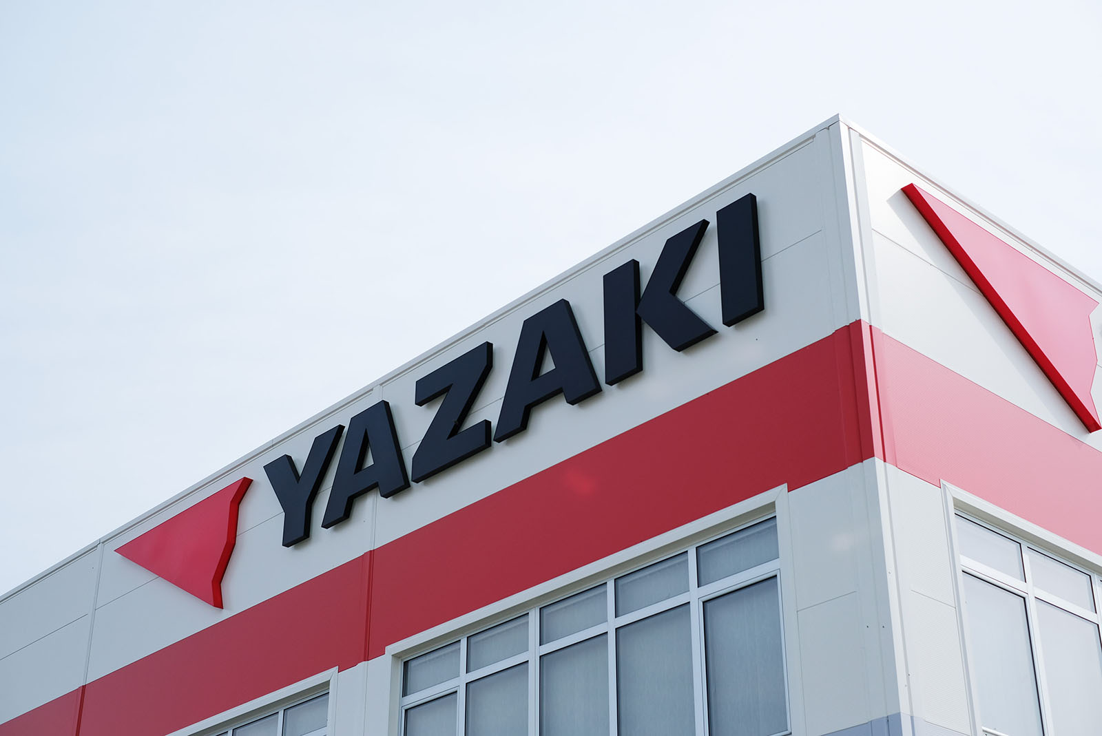 Počela sa radom YAZAKI fabrika kablova u Šapcu