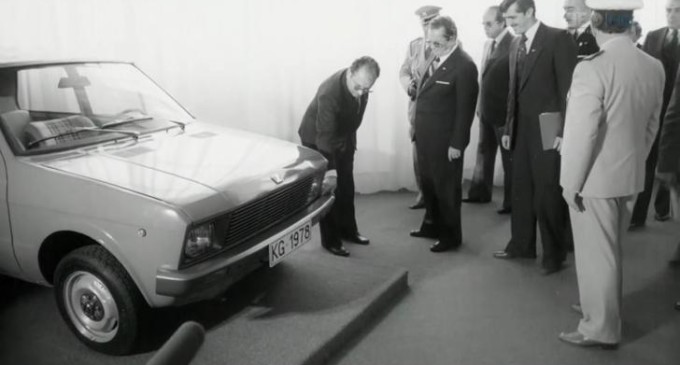 Pre 40 godina sastavljen je prvi prototip Juga