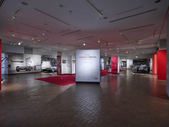 Auto magazin Srbija Honda Muzej HONDA COLLECTION HALL
