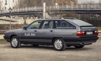 Audi Duo je Plug in Hybrid konstruisan 1989. godine
