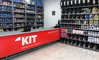 KIT Commerce nudi najveći izbor zimskih pneumatika