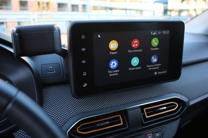 TEST Dacia Sandero Stepway Eco-G 100