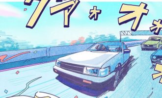 Toyota obeležila 50 miliona Corolla Manga serijom