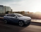 Nova Hyundai Kona prvo predstavljena kao EV