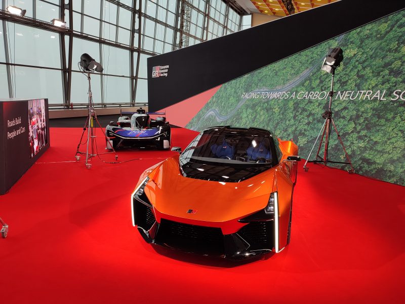 Toyota Kenshiki Forum 2023