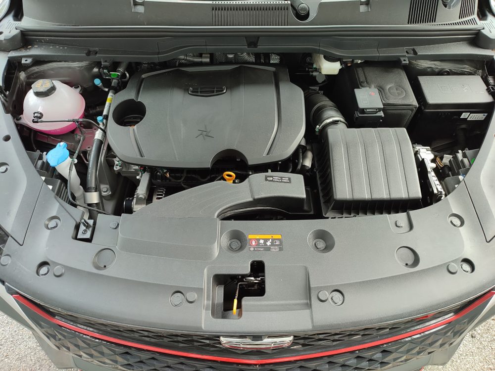 Geely Coolray