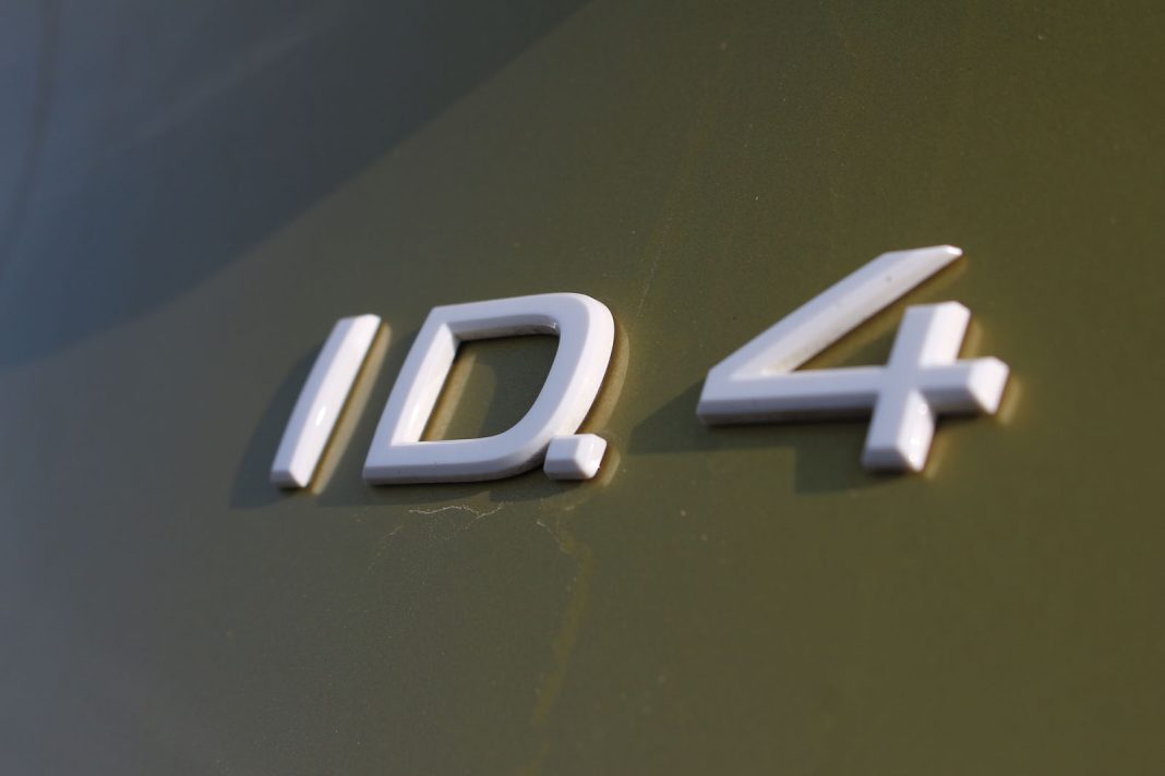 IMG_1139 Auto magazin Srbija Test VW ID.4 Pro Performance