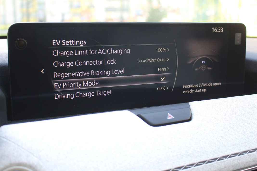 IMG_5936 Auto magazin Srbija TEST Mazda CX-60 E-Skyactiv PHEV AWD Takumi