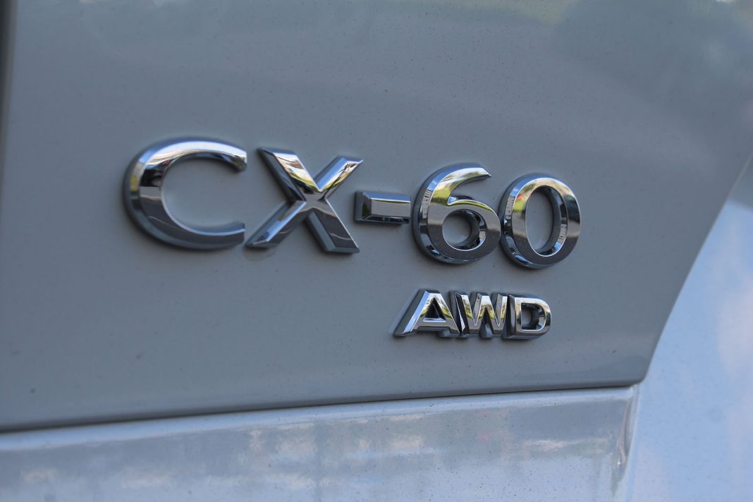 IMG_5955 Auto magazin Srbija TEST Mazda CX-60 E-Skyactiv PHEV AWD Takumi