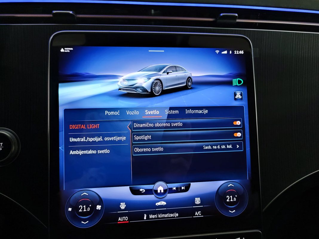 Auto magazin Srbija Test Mercedes-Benz EQE 350+