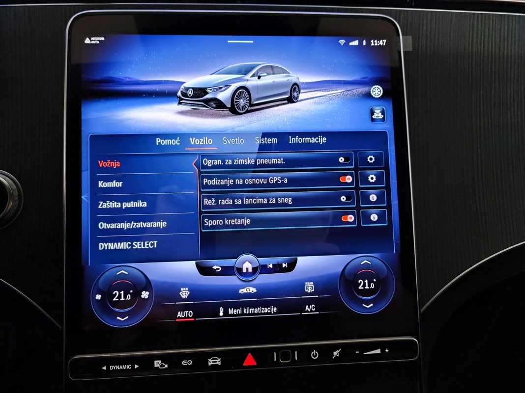 Auto magazin Srbija Test Mercedes-Benz EQE 350+