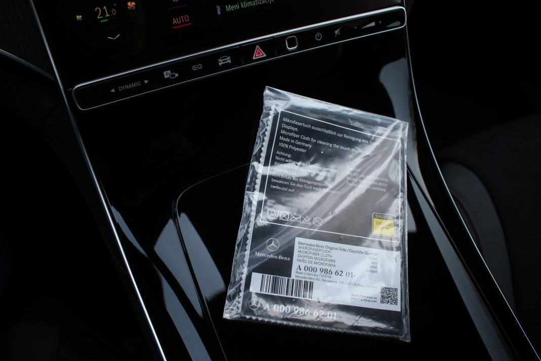 Auto magazin Srbija Test Mercedes-Benz EQE 350+