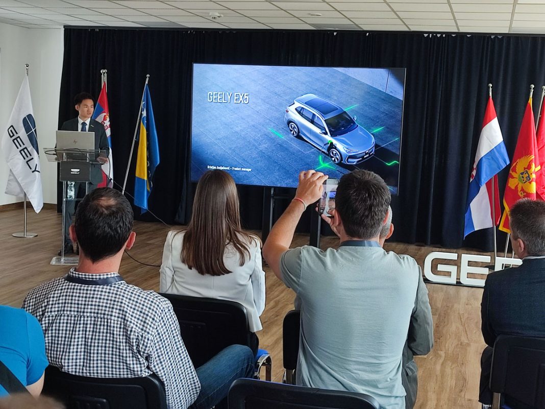 IMG_20250610_100238 Geely EX5