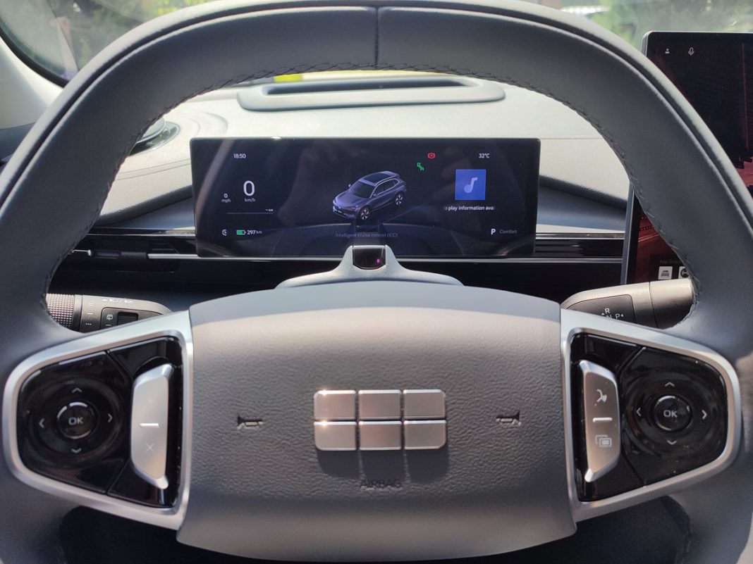 IMG_20250610_125046 Geely EX5