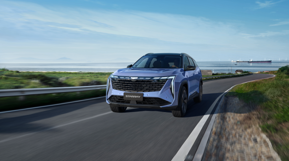 Geely Starray