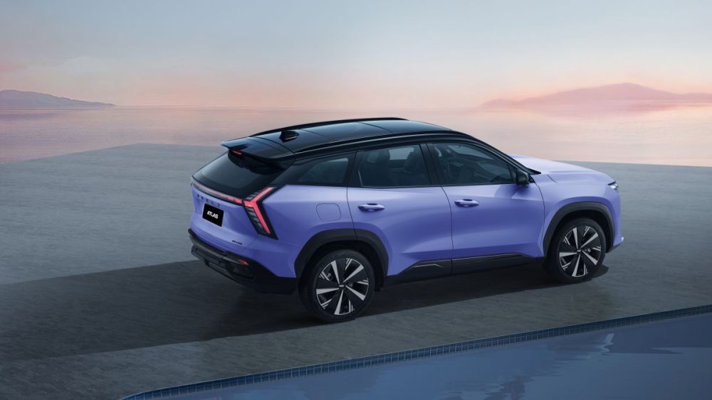 Geely Starray