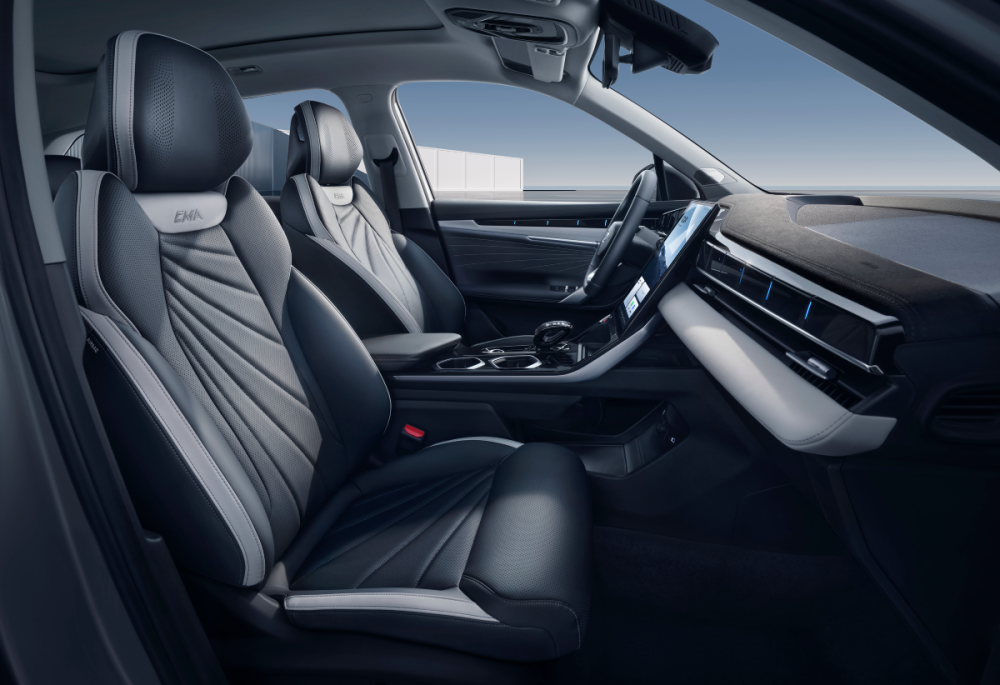 Geely Starray