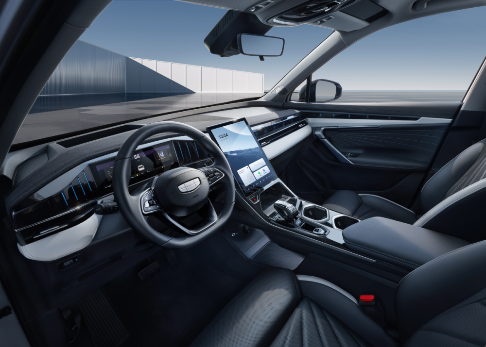 Geely Starray