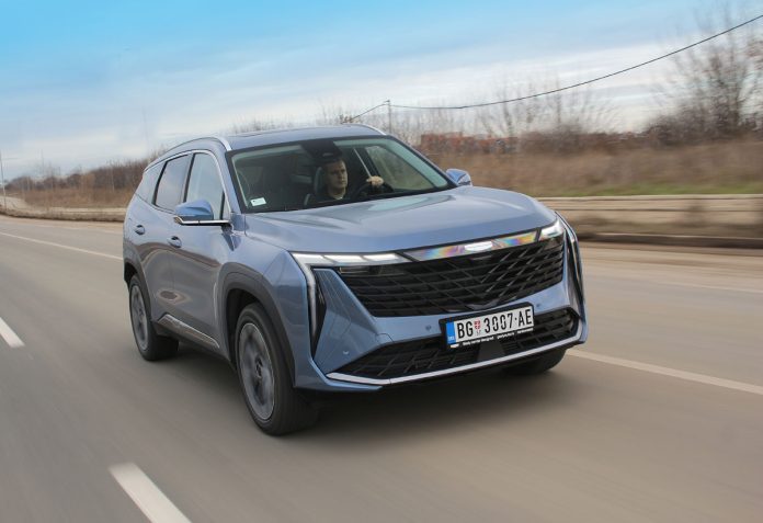 Geely Starray