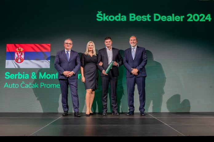 Autočačak Promet PJ Novi Beograd Škoda Best Dealer Event 2024