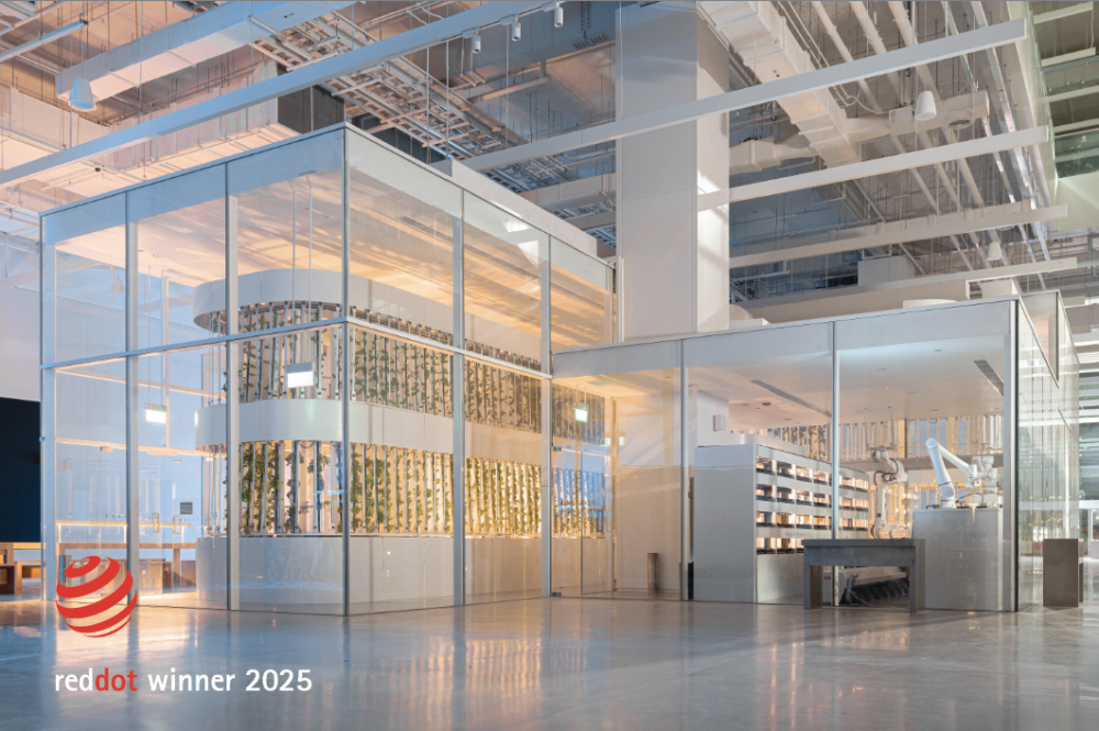 Hyundai Motor Red Dot