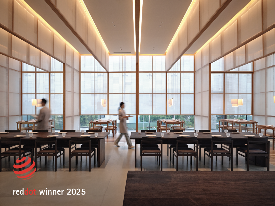 Hyundai Motor Red Dot