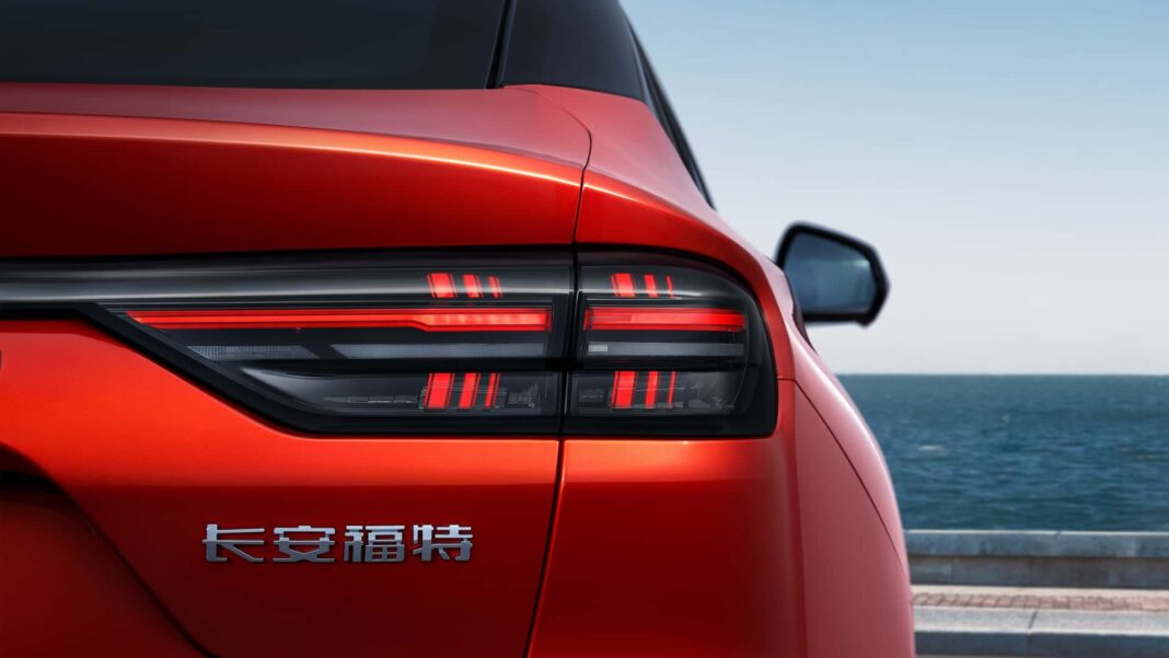 2026-ford-mondeo-china (14) Ford Mondeo za Kinu