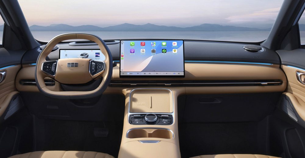 Geely Starray EM-i
