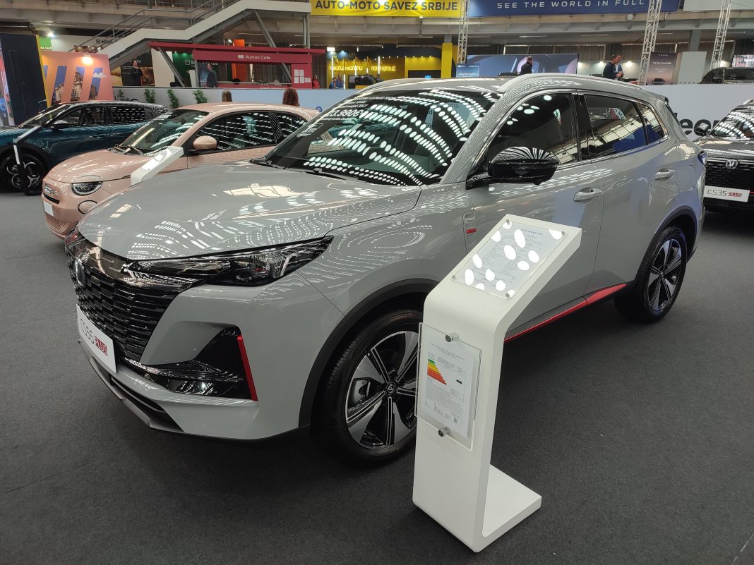 IMG_20260317_133806 Changan