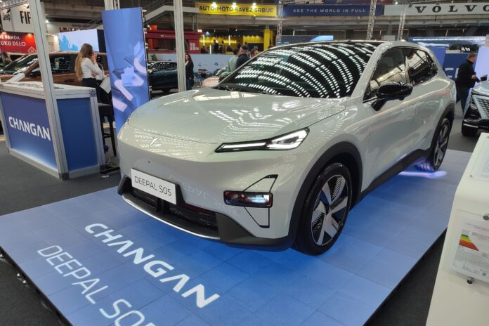 Changan