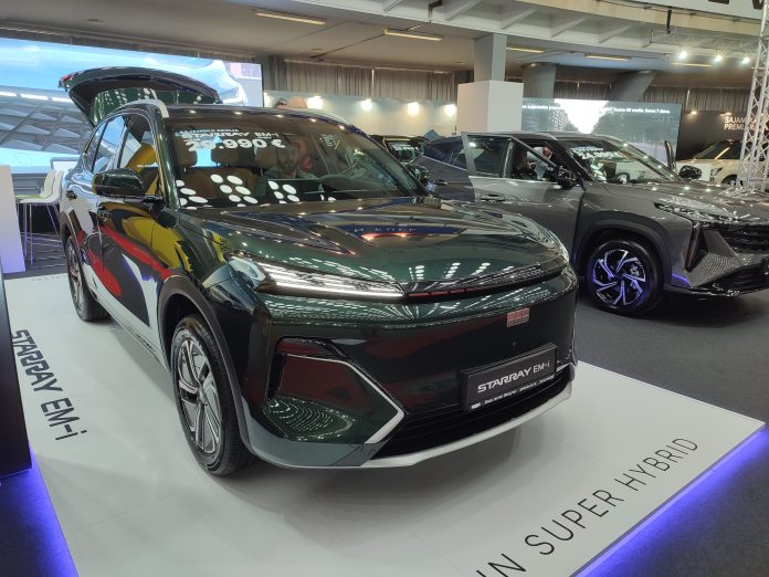 Geely Starray EM-i